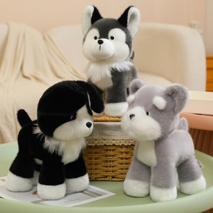 Peluche de <span class=keywords><strong>Perro</strong></span> de Pelo Sintético de Alta Densidad, Realista, Tipo Border <span class=keywords><strong>Collie</strong></span>, Juguete de Peluche Personalizado de Fábrica al por Mayor OEM - Product Image 3