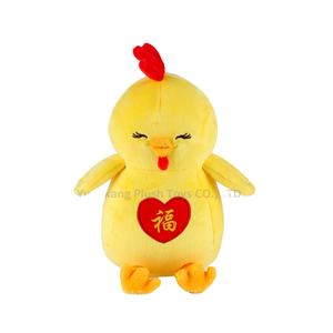 <b>Soft</b> Plush Baby Chicken <b>Stuffed</b> Animal <b>Toy</b> with Music Filled with PP Cotton - Product Image 4