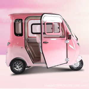 Tricycle électrique intelligent haut de gamme avec benne basculante et suspension - Product Image 1