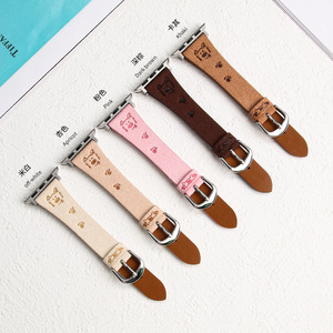 Nuevo modelo adecuado para <span class=keywords><strong>Apple</strong></span> <span class=keywords><strong>Watch</strong></span> IwatchS10 Generation 9876Ultra/<span class=keywords><strong>SE</strong></span> Cute Puppy Frosted <span class=keywords><strong>Watch</strong></span> Strap - Product Image 3