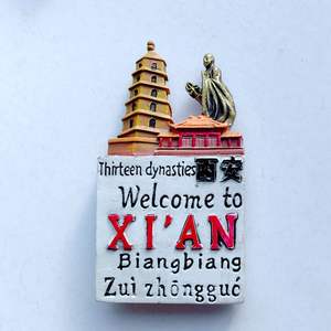 Yijia Xi An Cultural D Souvenirs de tourisme, Armée en <span class=keywords><strong>terre</strong></span> <span class=keywords><strong>cuite</strong></span>, Autocollants de réfrigérateur en résine Chg City, Sti magnétique 3D - Product Image 6