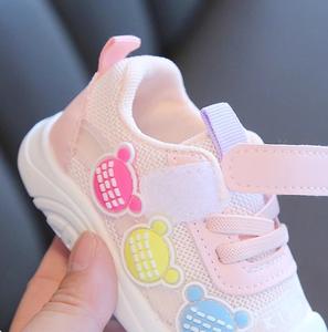 Chaussures en Maille Garçon et Fille Mode d'Automne, Sandales Bébé Fille - Product Image 5