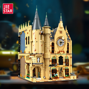 JIESTAR JJ9148 1255PCS Série Cinéma Tour de l'Horloge de Poudlard Modèle de Blocs de Construction Ornement Jouet Éducatif Technique Cadeau de Fête - Product Image 2
