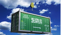 FBA DDP expédition bon marché de la Chine vers l'Arabie Saoudite Service logistique Express Air Sea agent de transport