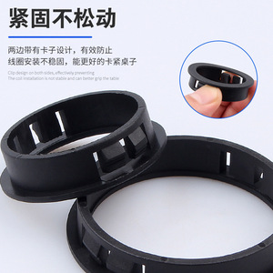 Plastic Wire Protector Sleeve Nylon End Cap Panel Hole Plug Wire Outlet <b>Ring</b> Protection Sleeve Low Voltage Injection Molding - Product Image 4