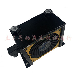 Ventilateur de refroidissement d'huile hydraulique, radiateur AH0607 AH0608TL AH1012 AH1417T CA, ventilateur axial de type vertical - Product Image 1