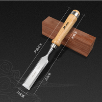 Ciseaux à bois en acier spécial, ensemble complet d'outils à manche en bois pour charpentiers, ciseaux plats à biseau, ciseaux à dents, Chine