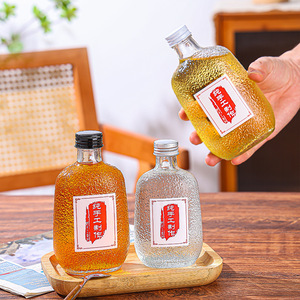 50cl 75cl clair Liqueur <span class=keywords><strong>Gin</strong></span> Whisky Vodka Tequila Bouteille En Verre Huile D'olive Café Thé Jus <span class=keywords><strong>Gingembre</strong></span> Sirop Bouteille En Verre 700ml Avec Bouchon - Product Image 1