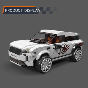 402 pcs Rage rver evogue SUV Xe ABS mô hình mô phỏng cho trẻ em giáo dục Khối xây dựng đồ chơi - Product Image 3