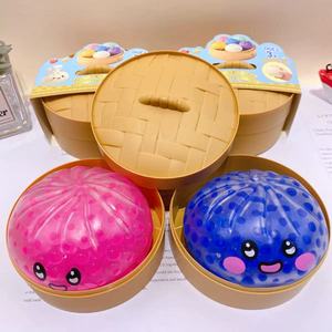 New Arrivals 12pcs/box <b>Beads</b> Dumplings Squishy Toys Mystery Dumpling Squishy Fidget Sensory Stress Relief Toy Blind Box Toy - Product Image 4