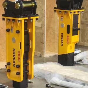Martillo hidráulico SB 40 TOP Tipo Nueva condición para excavadoras de 4-7 toneladas Cargadora Bobcat con núcleo de cincel de motor - Product Image 1