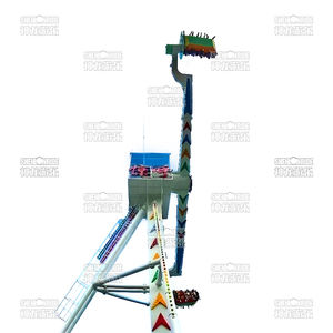High Performance Scream Booster <b>Amusement</b> <b>Equipment</b> - Product Image 1