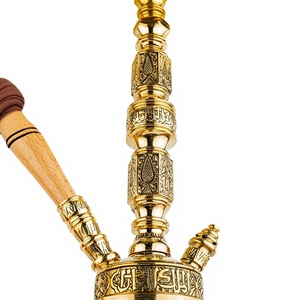 Al por mayor: Vástago de cachimba de latón Khalil Maamoon - Grabado a mano con motivos arabescos y escritura Kufic - Product Image 3