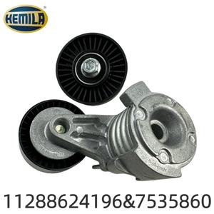 Pièces de véhicule HEMILA compatibles avec <span class=keywords><strong>BMW</strong></span> E60 E90 E65 OE : 11288624196 (Poulie d'alternateur) 11287535860 (Poulie tendeur) - Product Image 4