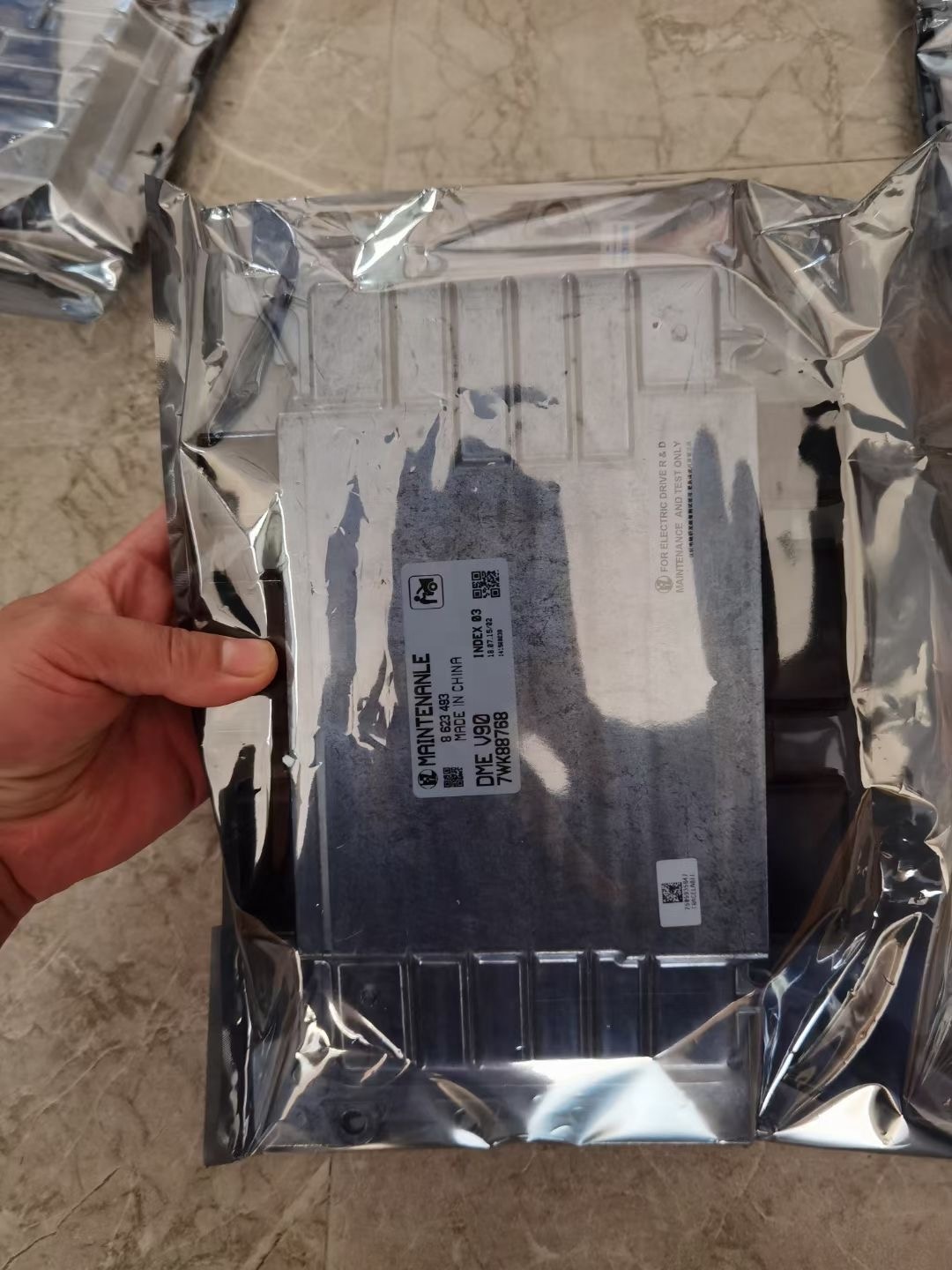 bmw ecu