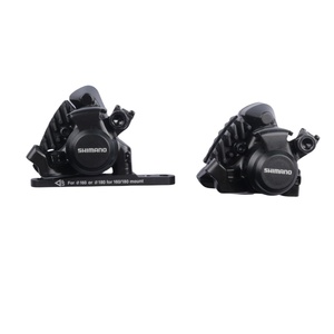 Shimano-Paire <span class=keywords><strong>de</strong></span> freins à disque pour vélo <span class=keywords><strong>de</strong></span> route et vélo, à montage plat, avant et arrière, RS305, <span class=keywords><strong>noir</strong></span>, BR-RS305 - Product Image 1