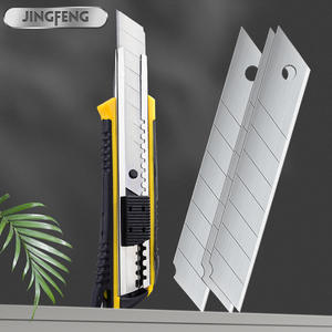 Cuchillo utilitario Sd-16 de 158 mm con hoja recubierta de goma amarilla para un corte suave y durabilidad - Product Image 2