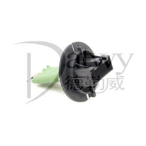 OE 6450JP 593230300 51002100 résistance de ventilateur de chauffage Citroen C3 <span class=keywords><strong>Xsara</strong></span> <span class=keywords><strong>Picasso</strong></span> Peugeot 206 307 (marque Datwy) - Product Image 4