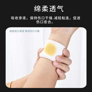 Compresses de gaze médicale en gros, draps de gaze dégraissés pour bandages et soins infirmiers, pansements de gaze stériles, lot de 5 - Product Image 4