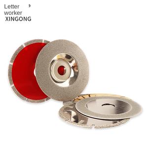 Xingong 4 pouces <span class=keywords><strong>disque</strong></span> abrasif en céramique 100mm moyen belles pièces de couture verre de Jade polissage tranche de diamant électrolytique - Product Image 3