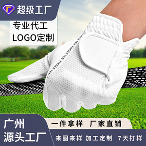 Guantes de golf de gamuza de malla blanca, unisex, transpirables, que absorben el sudor, para deportes al aire libre - Product Image 4