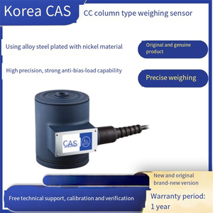 Celdas de Carga Tipo Columna Veidt para Básculas de Jarra Originales CAS Kais, Modelos CC-1tf, CC-2tf, CC-3tf, para Mezcla Precisa de Ingredientes - Product Image 2