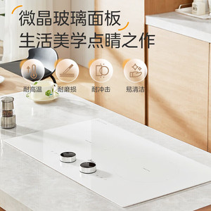 Table de cuisson à induction Midea 3500W avec panneau tactile, type table, pour usage domestique - Product Image 1