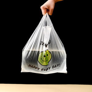 Hot <b>Sale</b> Supermarket Shopping Vest Fruit <b>Plastic</b> <b>Bag</b> Takeaway Food Packaging with Side Gusset <b>for</b> Exhibition Use - Product Image 5