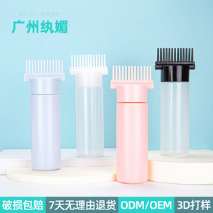 Hair Dye <b>Bottle</b> 180ml With <b>Brush</b> Applicator For Easy Application Hair Color - Product Image 2