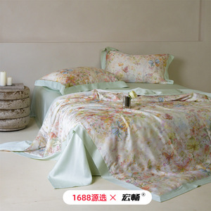 Lyocell Tencel Summer Quilt Set Floral 4 Pcs Cooling Home <b>Bedding</b> 200x230cm Machine Washable - Product Image 1