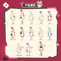 Suplay MiHoYo Honkai Star Rail Série Bunny Mushroom et Mushroom Bunny, Sangle de téléphone, Boîte mystère, Nouvelle figurine authentique de collection