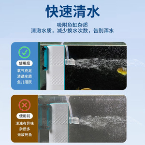 Bomba de filtro 3 en 1 para acuario, estanque de peces, circulación de agua, oxigenación, ahorro de energía, forma rectangular - Product Image 3
