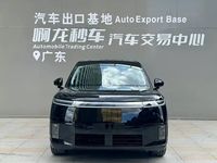 2026 XPENG GX 665 Ultra SE LHD SUV entièrement électrique |   Émissions Euro VI, 6 places, 1-25000 milles |   Exportation de véhicules neufs et d'occasion de Chine