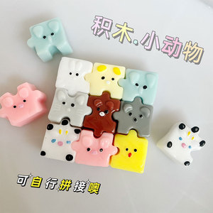 Juguete Antiestrés de Animales Adorables, Juguete Sensorial Suave de Mochi Kawaii, Regalo Perfecto para Niños y Adolescentes - Product Image 6