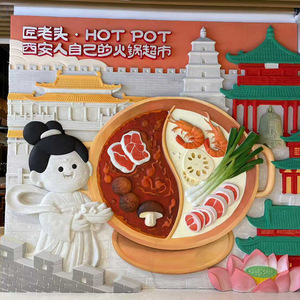 Escultura en relieve de fibra de vidrio para decoración interior de restaurantes de hot pot, mural de pared con diseño escénico tradicional - Product Image 2