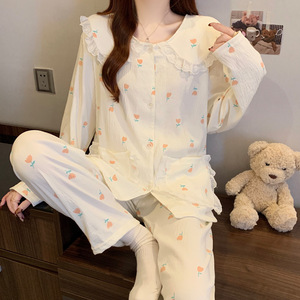 <strong>Sweet</strong> Love Print Long-Sleeved Pants Ladies <strong>Home</strong> Pajamas Comfortable Cloud for Summer New for Spring and Fall - Product Image 3
