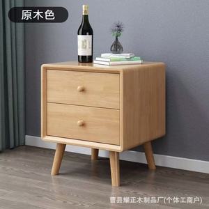 Nordic style solid wood bedside table, simple and modern, fully furnished bedroom, simple <b>small</b> storage <b>cabinet</b>, home storage - Product Image 3
