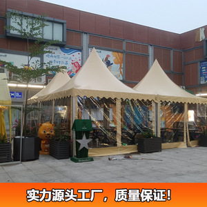Wedding Party <b>Tent</b> 4x4m Aluminum Alloy Frame Oxford Fabric Waterproof Quick-Opening Outdoor Event <b>Canopy</b> - Product Image 2