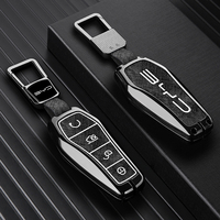 Étui de protection en alliage de zinc et cuir pour clé de voiture BYD Song Plus Qin DMI Han EV Yuan Pro Tang ATTO 3 avec porte-clés