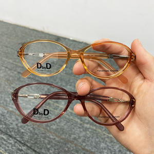 Montature per occhiali in acetato squisito e carino per adolescenti e bambini, adatto per studenti delle scuole primarie e secondarie - Product Image 1