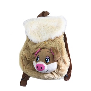 Mochilas Personalizadas de Peluche Suave con Diseño de Animales de Dibujos Animados para Niños - Product Image 1