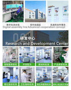 90g/袋宠物猫食品，带湿食品袋，优质猫湿食品袋，不含谷物，添加剂或引诱剂 - Product Image 6