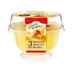 Clever Mama 125g Snacks para el Tiempo Libre Halal, Pudín de <span class=keywords><strong>Huevo</strong></span> con Caramelo y Coco Deshidratado a Baja Temperatura - Product Image 2