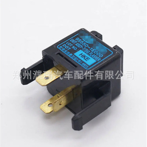 Relais Hyundai 955501E000 95550-1E000 pour Kia Hyundai Reina Forte Accent, pièce de rechange automobile - Product Image 5