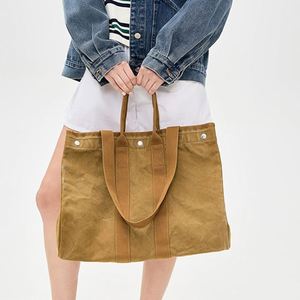 กระเป๋าผ้าแคนวาสกันน้ำสีกากีแบบ DIY  ขนาดใหญ่ สะพายไหล่  สำหรับผู้หญิง สีพื้น  ใช้ได้ทุกฤดู  สำหรับเดินทาง  ไปเที่ยวทะเล - Product Image 2