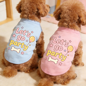 <span class=keywords><strong>Ropa</strong></span> para Perros para Fiestas de Cumpleaños, Chaleco Elástico de Primavera y Verano con Estampado de Dibujos Animados para Perros Pequeños - Product Image 1