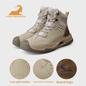 Chaussures de sport et de loisirs montantes Gongyang pour l'extérieur, nouvelle collection automne-hiver 2026, pour la montagne et la randonnée, à semelle épaisse et résistantes à l'usure - Product Image 6