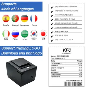 משלוח מהיר שולחן העבודה ישיר 80mm מדפסת תרמית USB קבלה ביל Pos כרטיס הדפסת לשימוש מסעדה