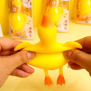 Jouets anti-stress TPR à succès : Adorables canards à rebond lent, jouets à presser pour soulager le stress, jouets sensoriels pour enfants - Product Image 1
