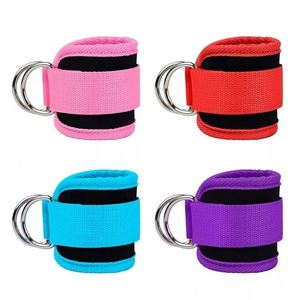 Accessoires de gym Musculation Fitness Sangles de cheville rembourrées en néoprène pour machine à câble Protection complète - Product Image 1
